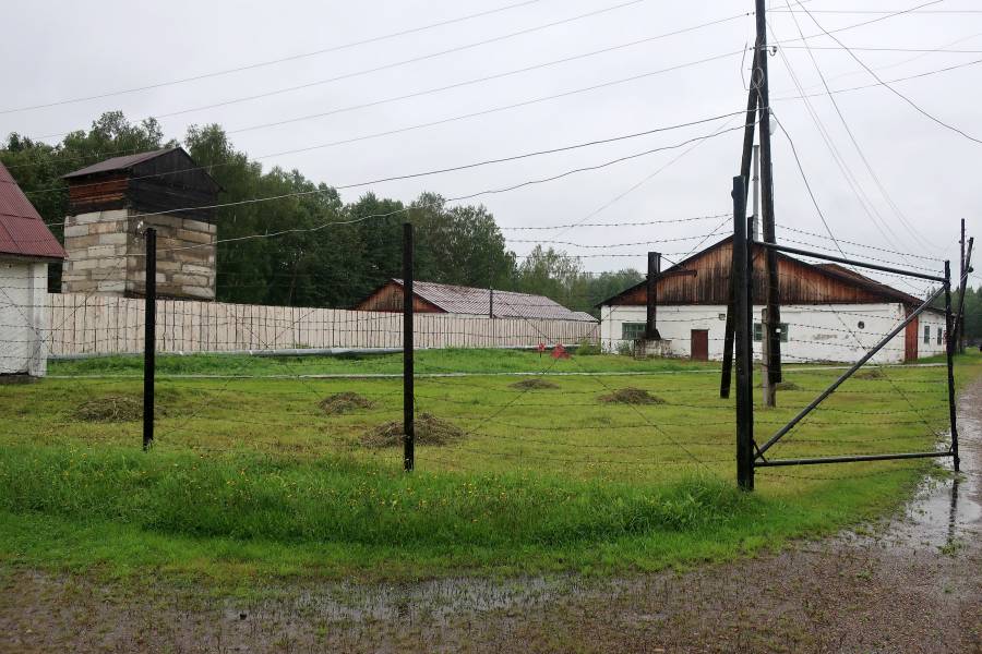 Die Gedenkstätte Gulag Perm 36