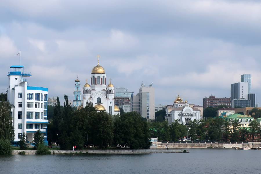 Jekaterinburg