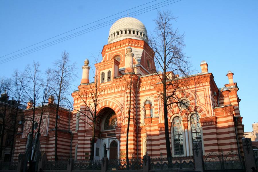Die große Choral-Synagoge in St. Petersburg