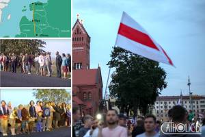 Collage: Szenen vom „Baltischen Weg“ vom 23. August 1989 und eine Demonstration in den Straßen von Minsk mit der weiß-rot-weißen Fahne, die von 1991 bis 1995 die Nationalflagge von Belarus war.