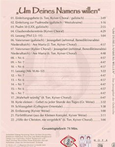 Umschlag der CG "Das gesungene Jesusgebet"