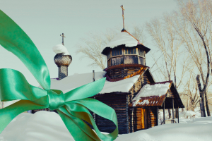 Werbematerial zum Thema "Eine Spende als Geschenk"