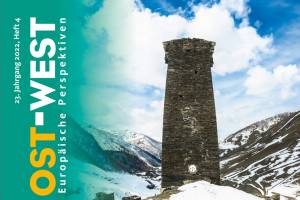 Titelbild des aktuellen OWEP-Heftes: Das Dorf Uschguli (UNESCO-Weltkulturerbe) am Fuße des Schchara, des mit 5201 Metern höchsten Bergs Georgiens.