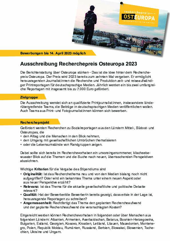 Ausschreibung 2023
