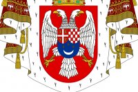 Wappen des Königreichs Jugoslawien (Ausschnitt)