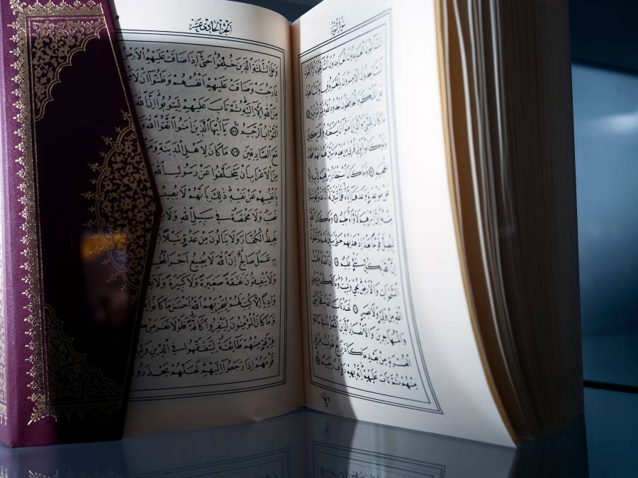 Der Koran- das Heilige Buch des Islam