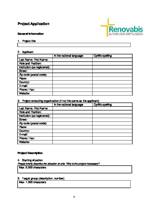 Grant Application Form